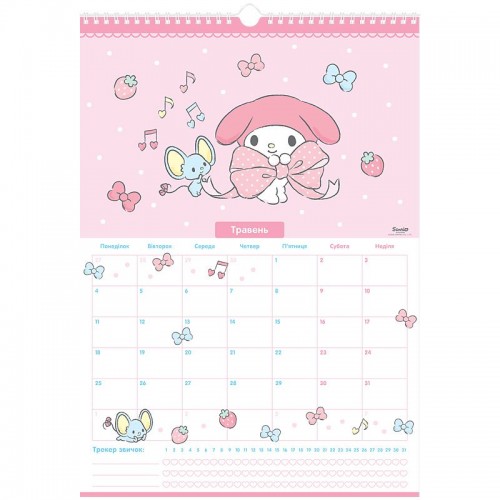 Календарь-планер настенный на 2026 р., HK26-440 (KITE канцелярія)