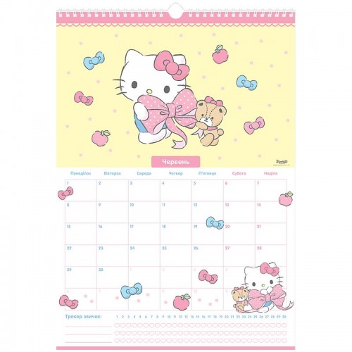 Календарь-планер настенный на 2026 р., HK26-440 (KITE канцелярія)