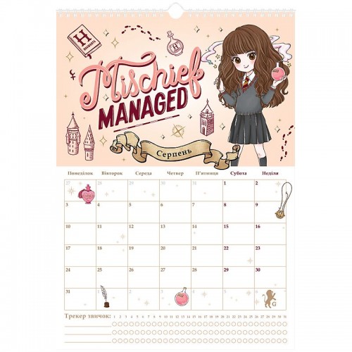 Календар-планер настінний на 2026р., HP26-440 (Kite)