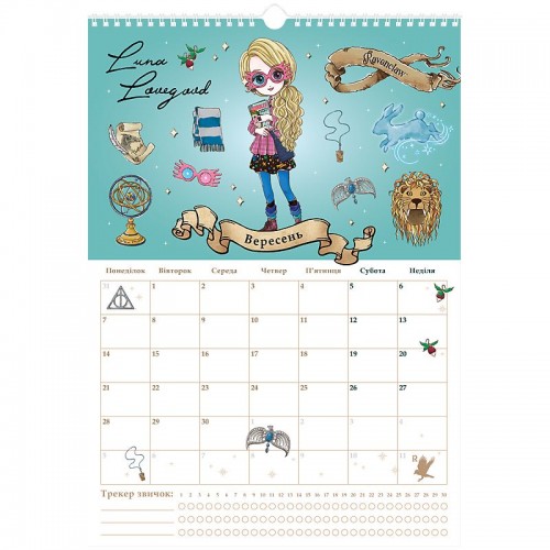 Календар-планер настінний на 2026р., HP26-440 (Kite)
