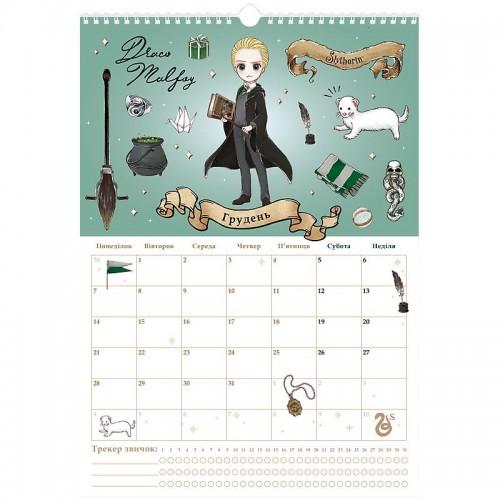 Календар-планер настінний на 2026р., HP26-440 (Kite)