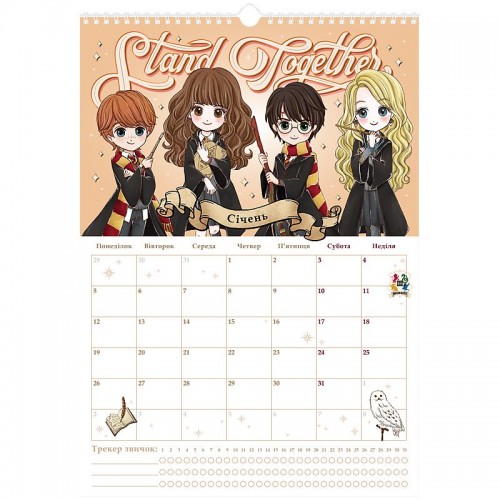 Календар-планер настінний на 2026р., HP26-440 (Kite)
