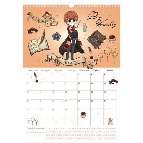 Календар-планер настінний на 2026р., HP26-440 (Kite)