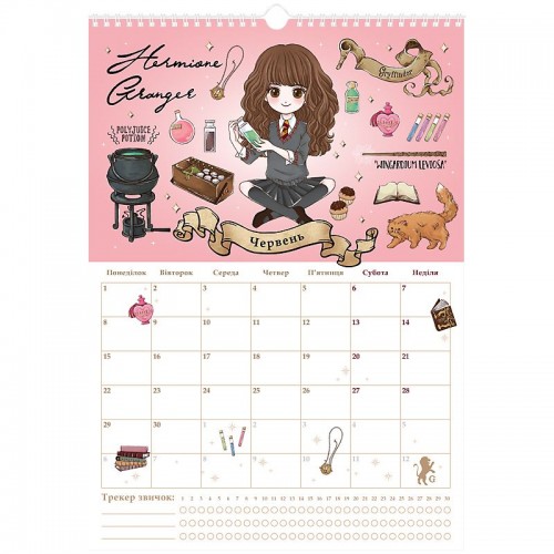 Календар-планер настінний на 2026р., HP26-440 (Kite)