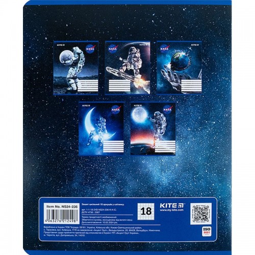 Зошит 18 арк., кл., гібр. лак + УФ лак, NS (Kite)