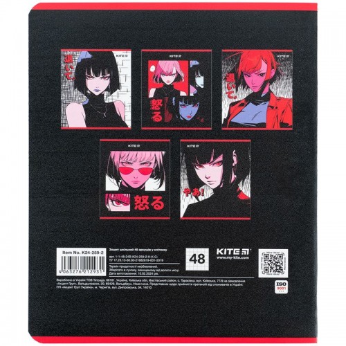 Зошит 48 арк., кл., гібр. лак + УФ лак, Kite Anime (Kite)