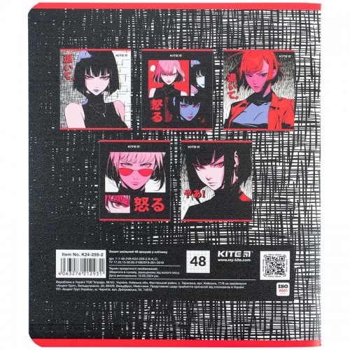 Зошит 48 арк., кл., гібр. лак + УФ лак, Kite Anime (Kite)