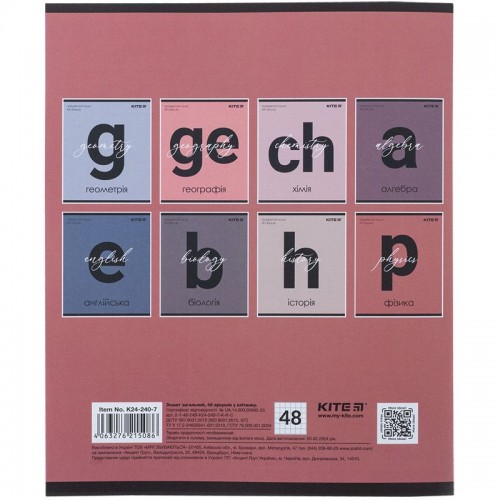 Зошит предметн. 48 арк., кл., софт т.УФ лак,Letters фізика (Kite)