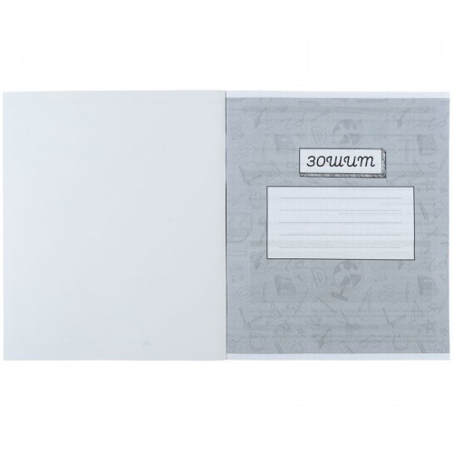 Зошит предметн. 48 арк., кл., гібр лак+УФ,Sketch, хімія (Kite)