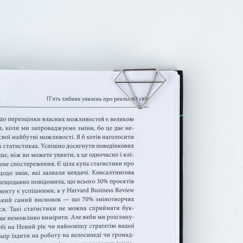 Набор магнитных закладок с фигурными скрепками Diamond (Kite)