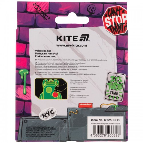 Бейдж на липучці 3011 NT (Kite)