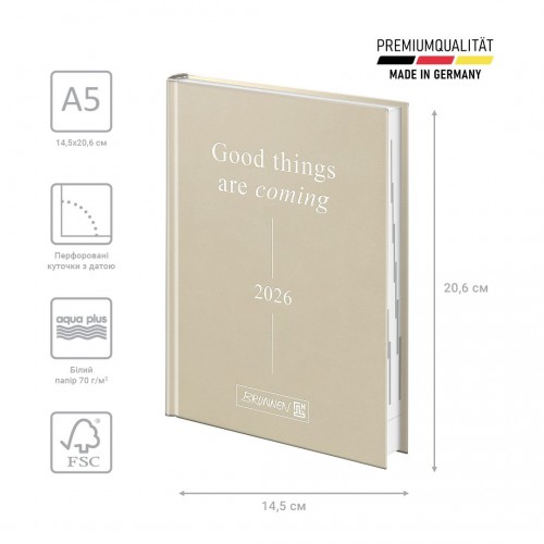 Щоденник 2026 Стандарт Torino Trend бежевий (BRUNNEN ДК)