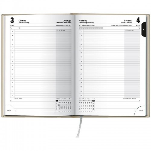 Щоденник 2026 Стандарт Torino Trend бежевий (BRUNNEN ДК)