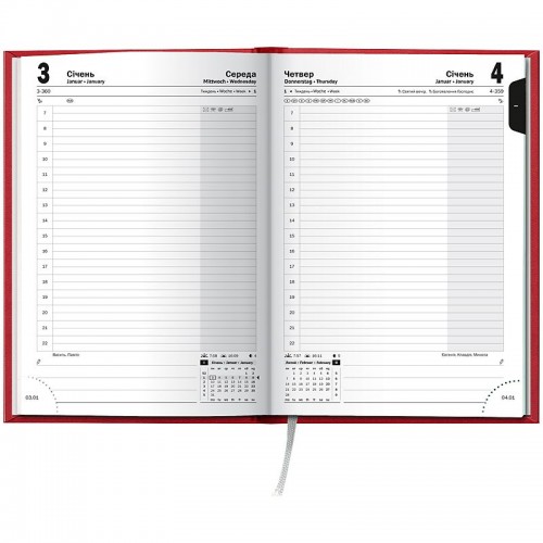 Щоденник 2026 Стандарт Torino Trend кораловий (BRUNNEN ДК)