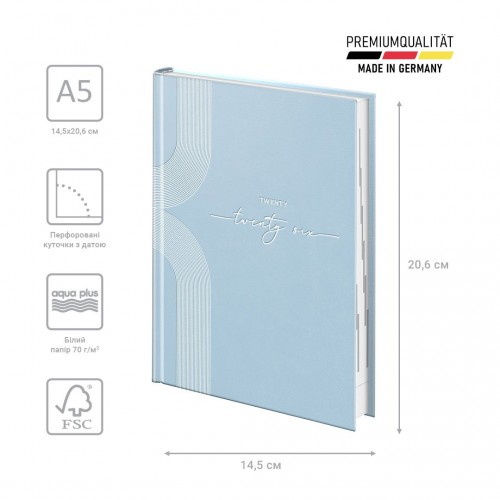 Щоденник 2026 Стандарт Torino Trend блакитний (BRUNNEN ДК)