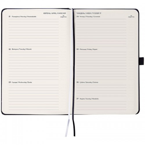 Щотижневик 2026 Grand Strong, 195*255, чорний (Axent)