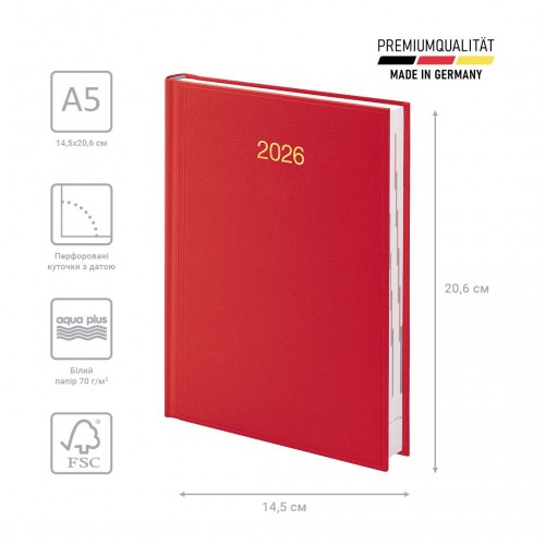 Щоденник 2026 Стандарт Miradur з/т червоний (BRUNNEN ДК)