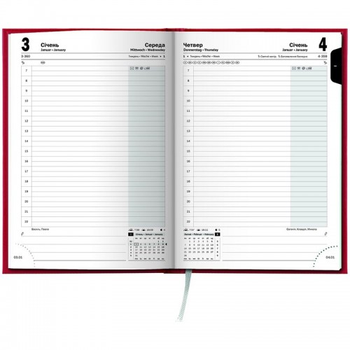 Щоденник 2026 Стандарт Miradur з/т червоний (BRUNNEN ДК)