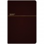 Щоденник 2026 Partner Traces, 145*210, коричневий (Axent)