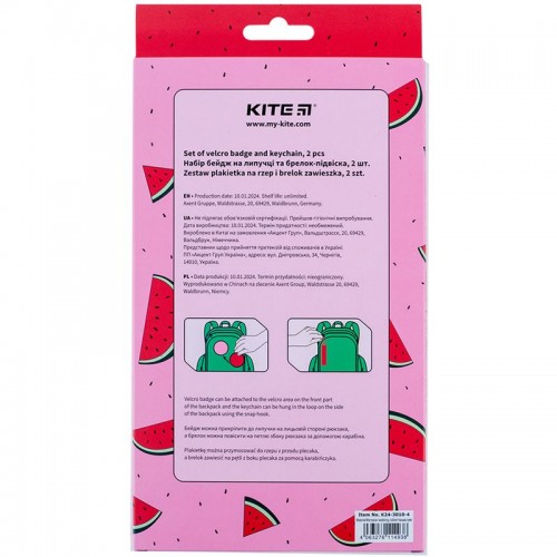 Набор бейдж на липучке и подвеска, 2 шт., 3010-4 (Kite)