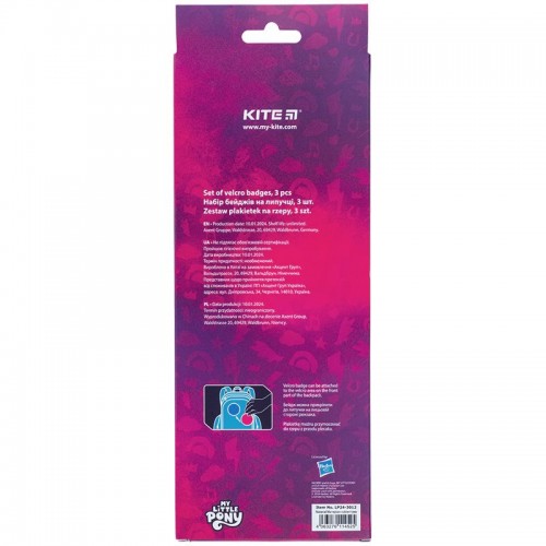 Набір бейджів на липучці, 3 шт., 3012 LP (Kite)