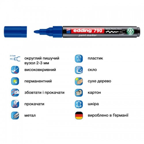 Маркер Paint e-790 2-3 мм круглий синій (edding)