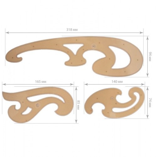 Лекала, N3, набір 3 шт., великий (KOH-I-NOOR)