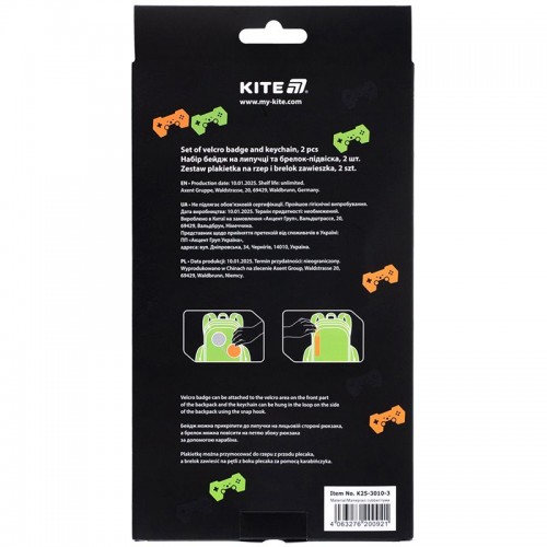 Набор бейдж на липучке и подвеска, 2 шт., 3010-3 (Kite)