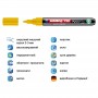 Маркер Paint e-790 2-3 мм круглий жовтий (edding)