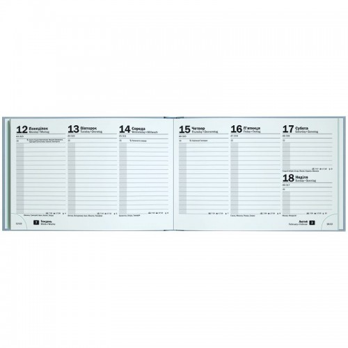 Щотижневик 2026 кишеньк Torino Trend блакитний (BRUNNEN ДК)