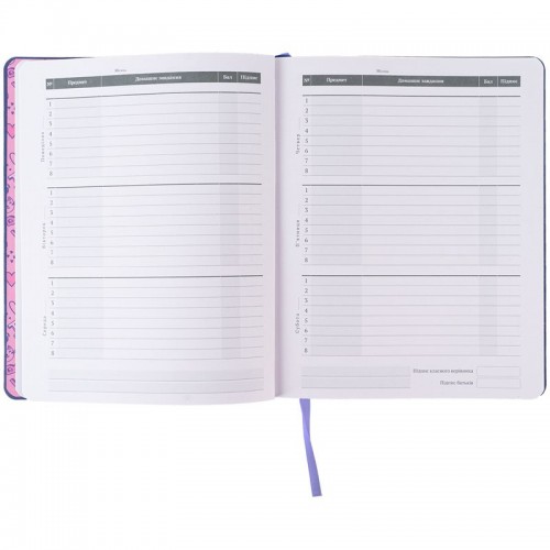 Щоденник шкільний, м'яка обкл. PU, Girl Power 4ever (Kite)