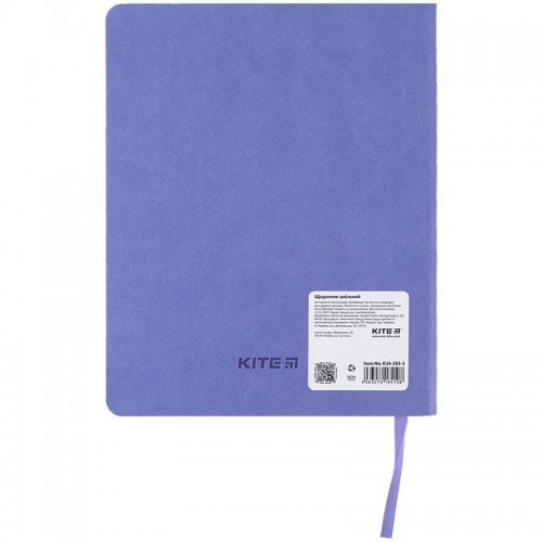 Щоденник шкільний, м'яка обкл. PU, Girl Power 4ever (Kite)