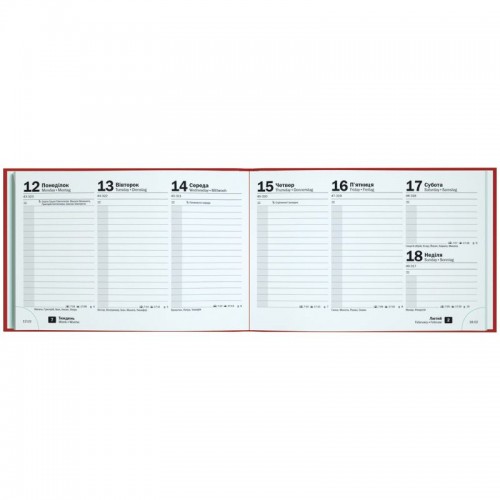 Щотижневик 2026 кишеньк. Miradur з/т червоний (BRUNNEN ДК)