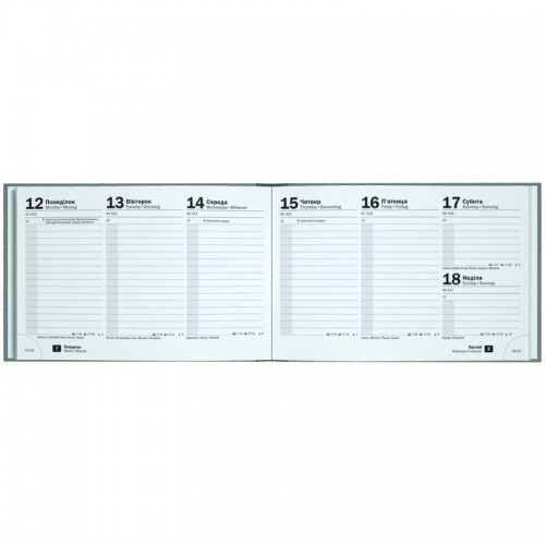 Еженедельник 2026 карманный Linesse морской зеленый (BRUNNEN ДК)