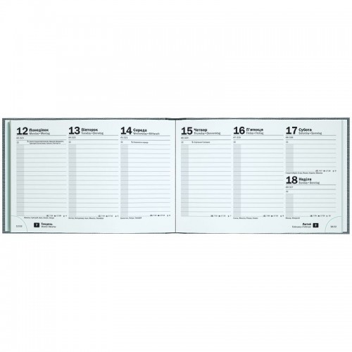 Щотижневик 2026 кишеньк Linesse нічний синій (BRUNNEN ДК)