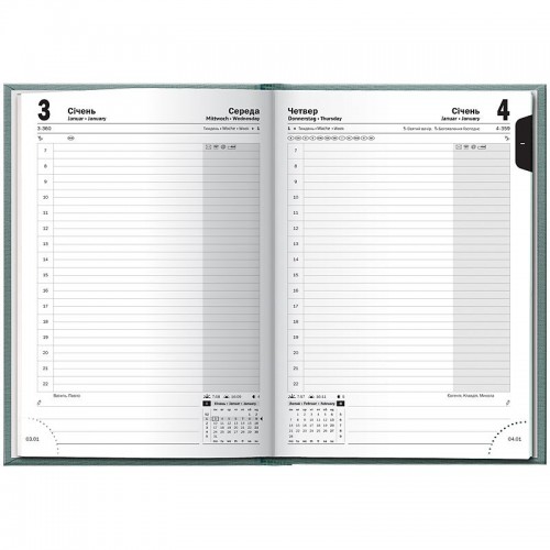 Щоденник 2026 Стандарт Linesse морський зелений (BRUNNEN ДК)