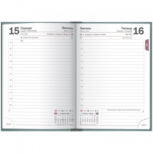 Щоденник 2026 кишеньковий Linesse морський зелений (BRUNNEN ДК)