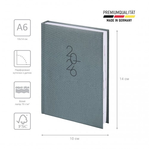 Щоденник 2026 кишеньковий Linesse нічний синій (BRUNNEN ДК)