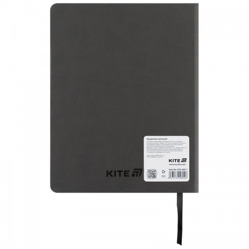 Щоденник шкільний, тверда обкл. PU, Gamer (Kite)