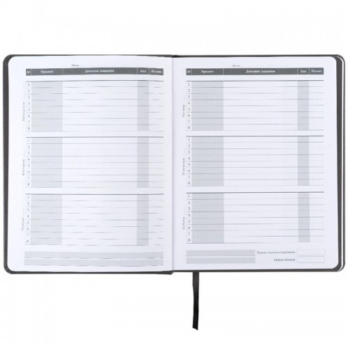 Щоденник шкільний, тверда обкл. PU, Gamer (Kite)