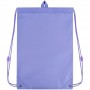 Сумка для взуття Kite 600M HK-2 (Kite)