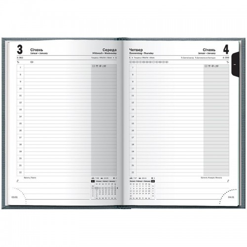 Щоденник 2026 Стандарт Linesse нічний синій (BRUNNEN ДК)