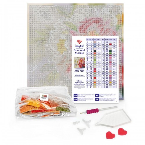 Алмазная мозаика "Осенняя ночь" 40х40 см (Ідейка)