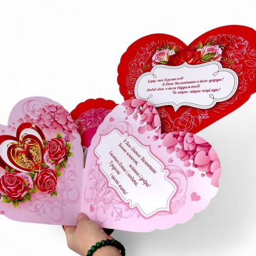 Валентинка праздничная (28 см) микс видов (MiC)
