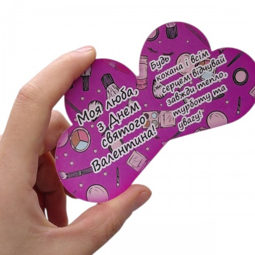 Открытка поздравительная "Валентинка" 13,1х7,1 см. (FIESTA)