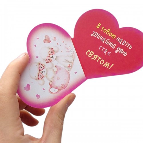 Открытка поздравительная "Валентинка" 15,1х8,2 см (FIESTA)