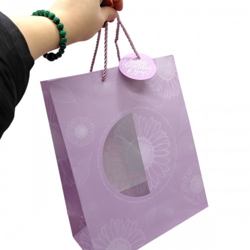 Пакет паперовий, подарунковий, 26х32х12 см (Art studio of Happiness)