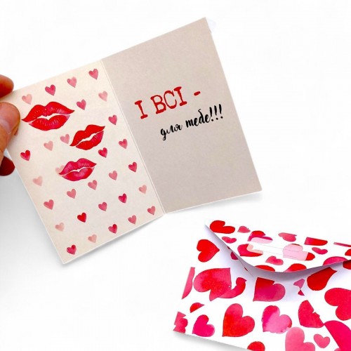 Листівка вітальна, з конвертом (10 шт) (FIESTA)