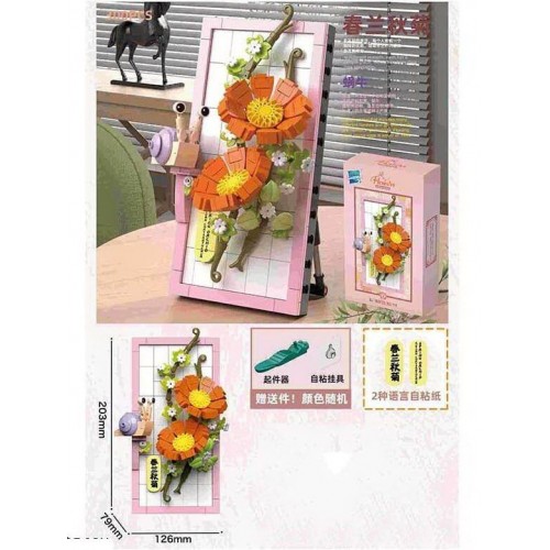 Конструктор “Картина з квіточками”, 300 деталей, в коробці (Zuanma)