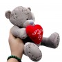 Мягкие игрушки "Мишка с сердцем" 20 см (MiC)